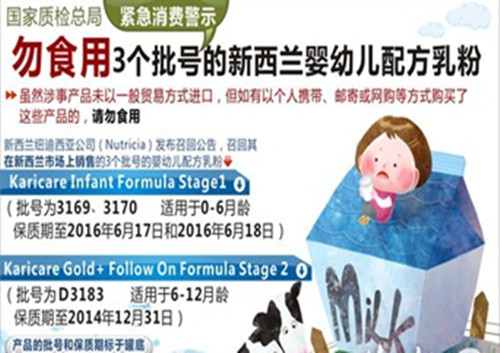【固生·点评】
