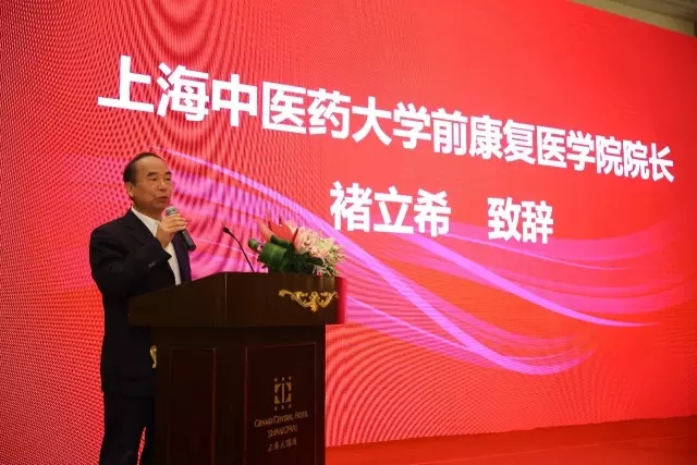 岳阳市有多少老龄人口_岳阳职业技术学院——校园新闻(3)