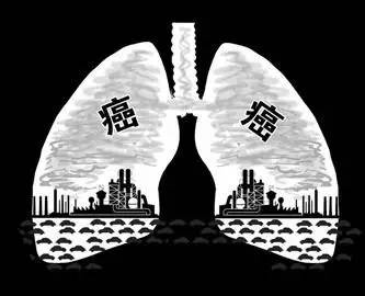 固生堂