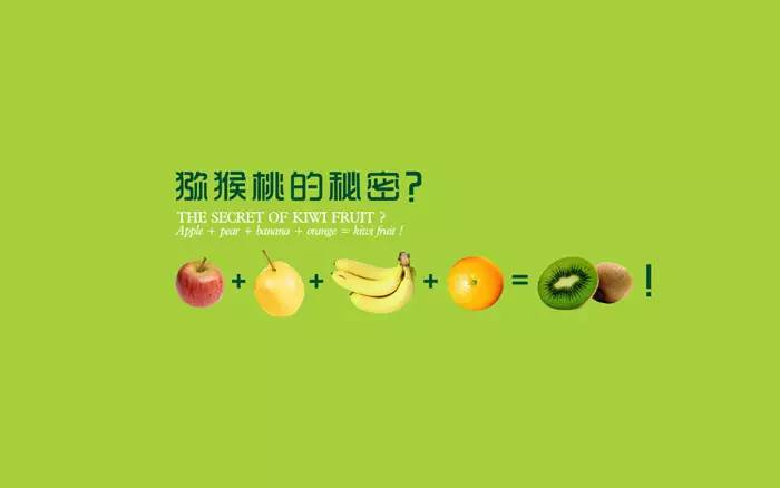 固生堂