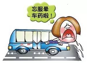 固生堂