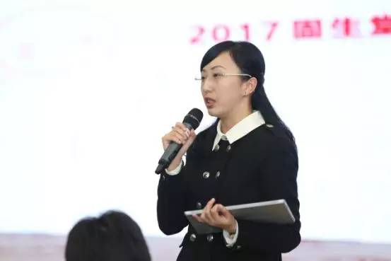 固生堂