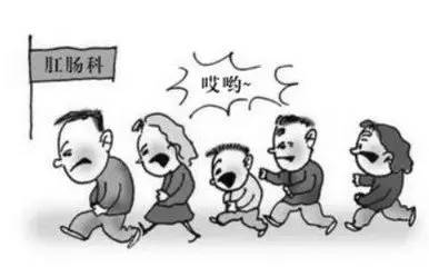 固生堂