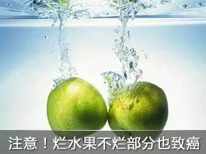 固生堂