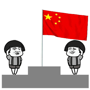 固生堂