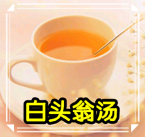 包头市