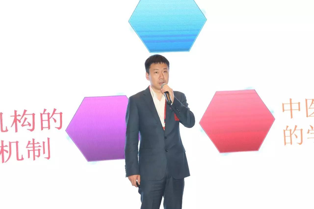 固生堂
