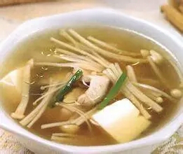 固生堂