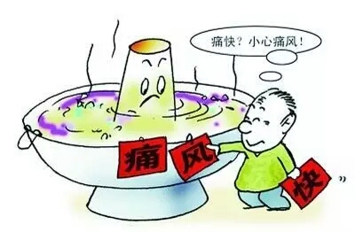 固生堂