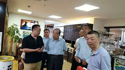 固生堂
