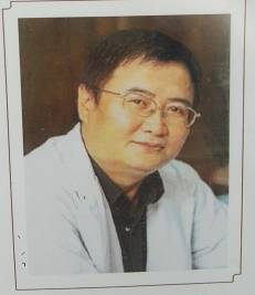 固生堂