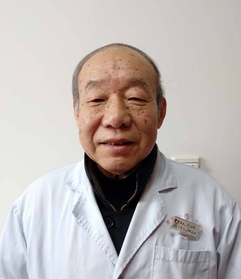 固生堂