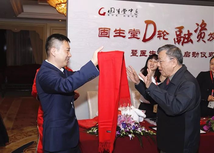 收入证明_医学教授的收入(2)