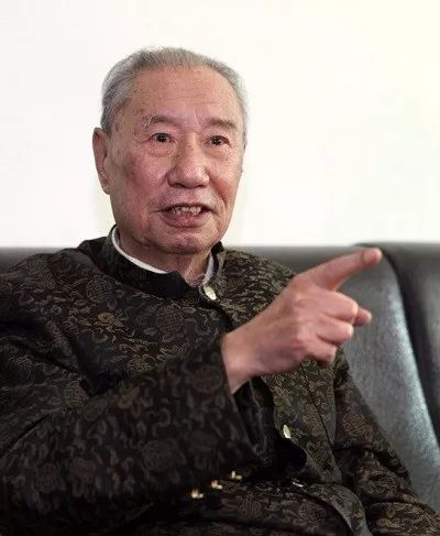 固生堂