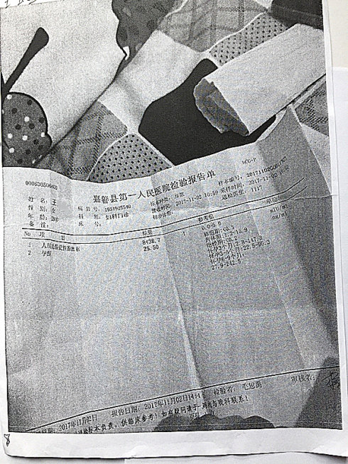 固生堂