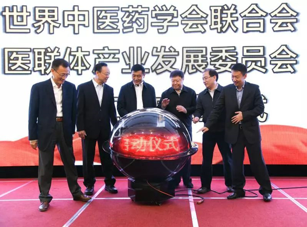 固生堂