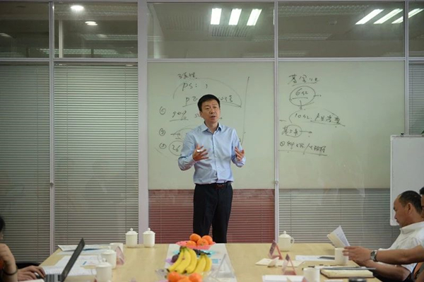 涂志亮