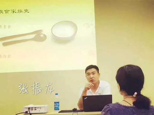 张振龙