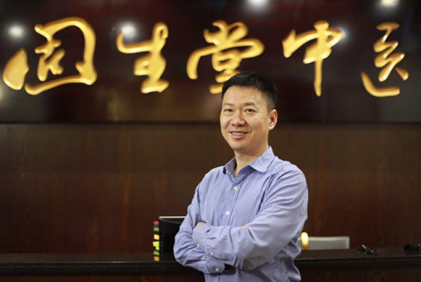 涂志亮
