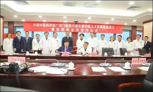广安门医院.jpg