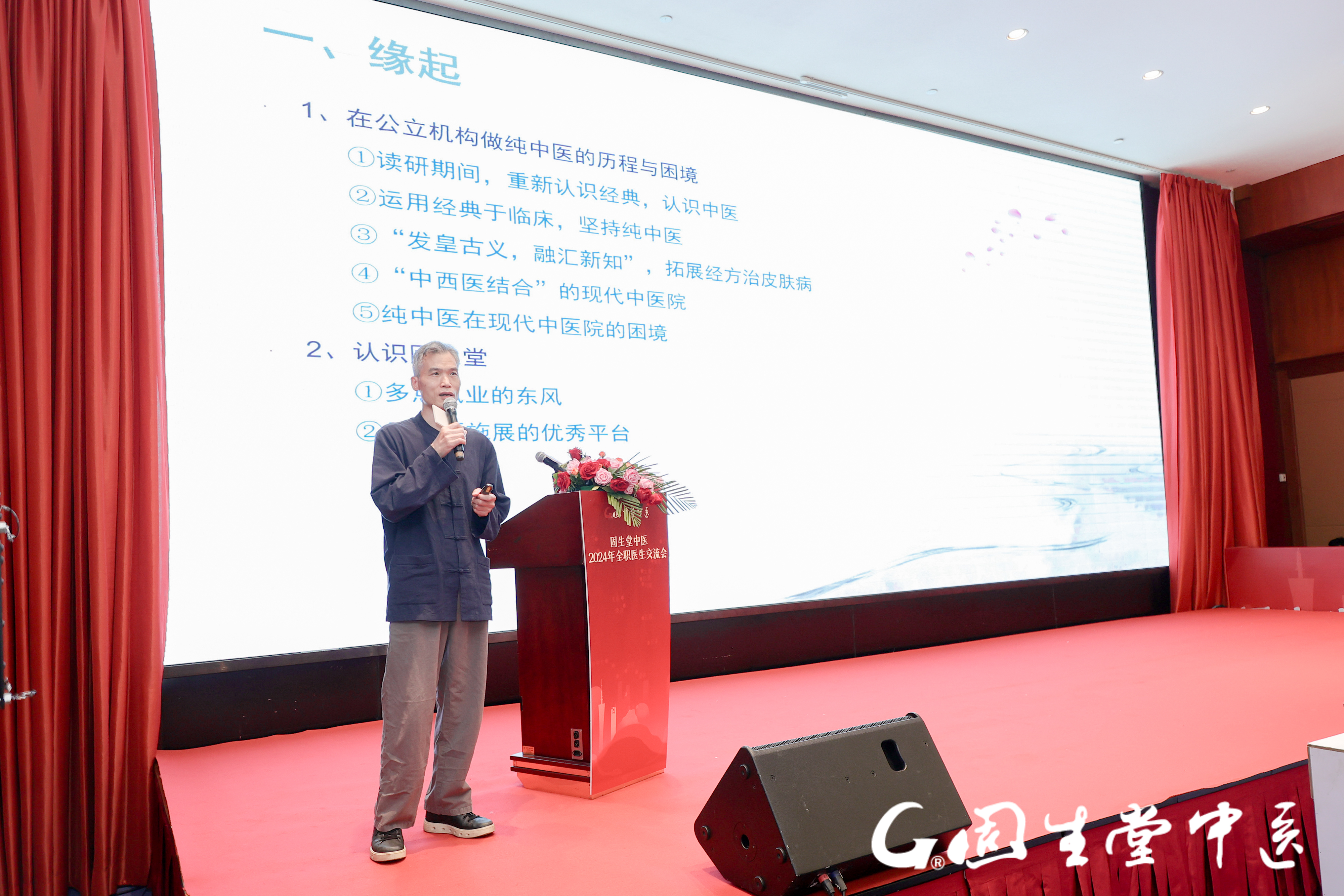 欧阳卫权 (1).jpg