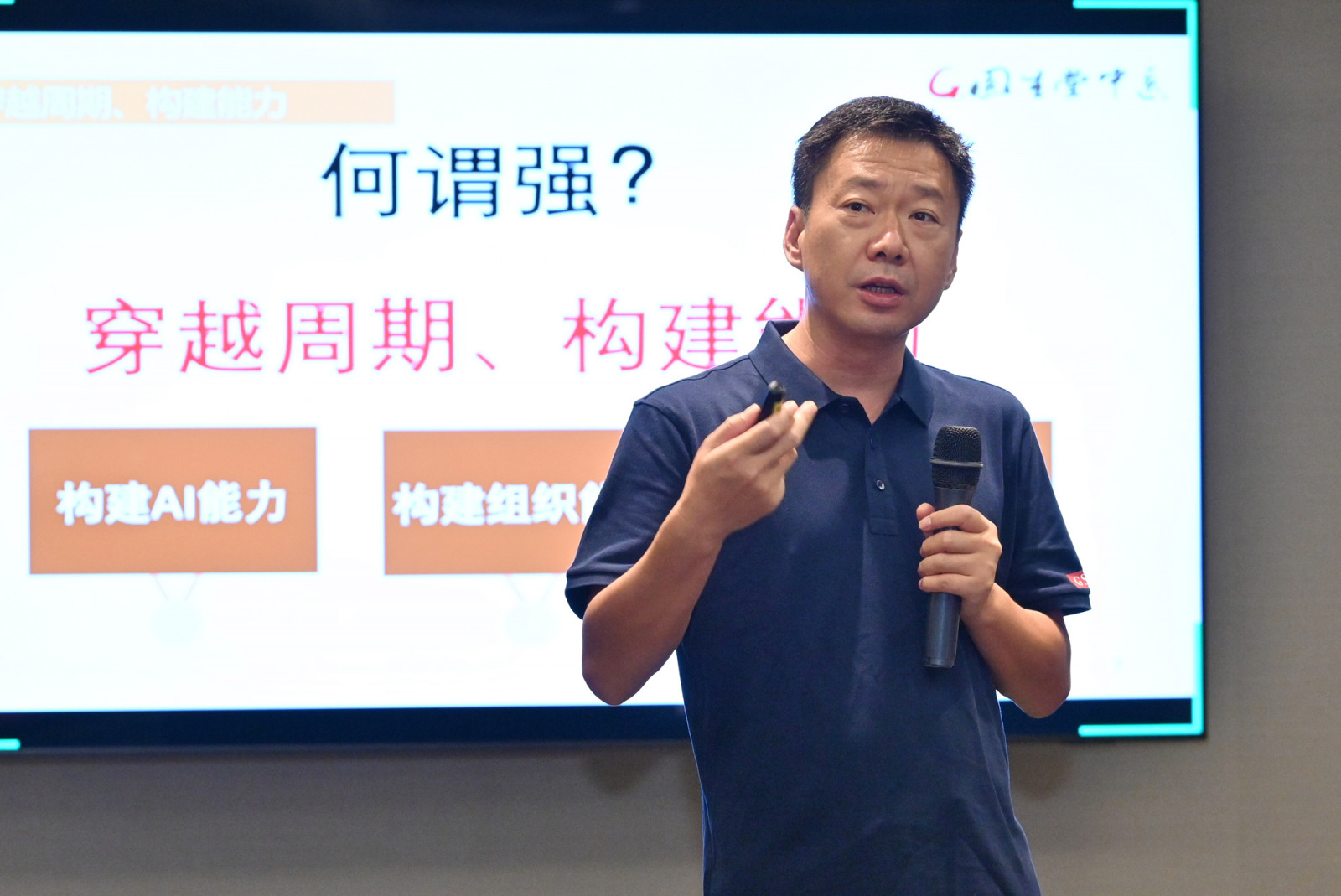 1(压缩）.jpg
