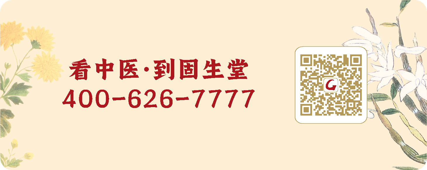 公众号篇尾简介Banner-新.jpg