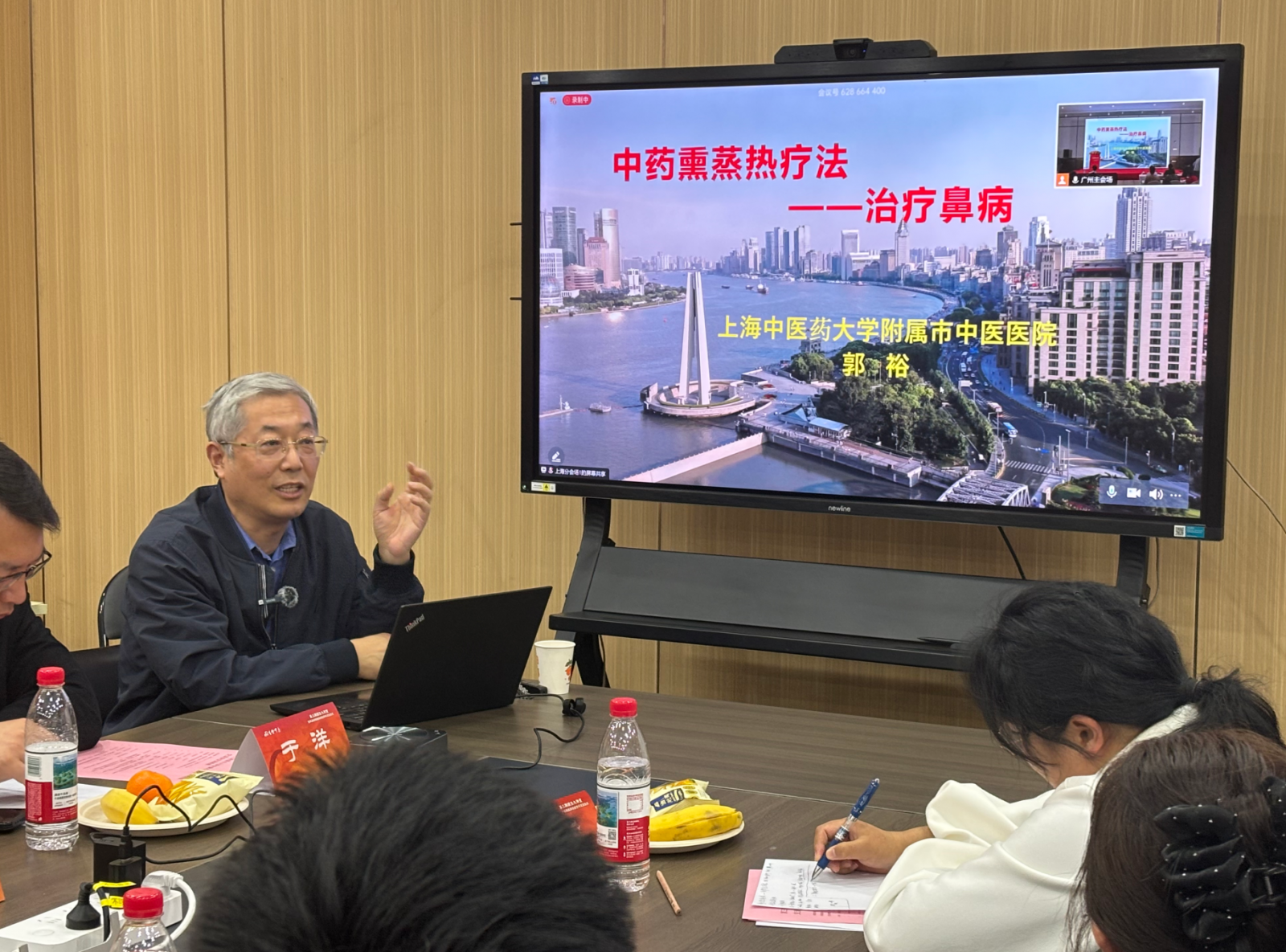 郭裕.png